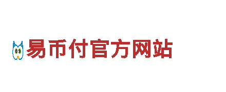 原贝博bb平台登录苹果版电动车-绿色出行的新选择